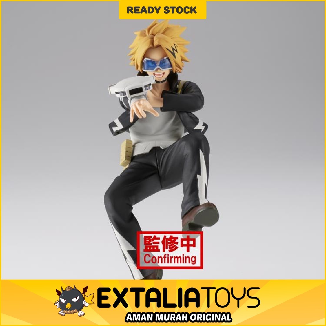 MY HERO ACADEMIA THE AMAZING HEROES VOL.21 - KAMINARI MY HERO ACADEMIA THE AMAZING HEROES VOL.21 - KAMINARI